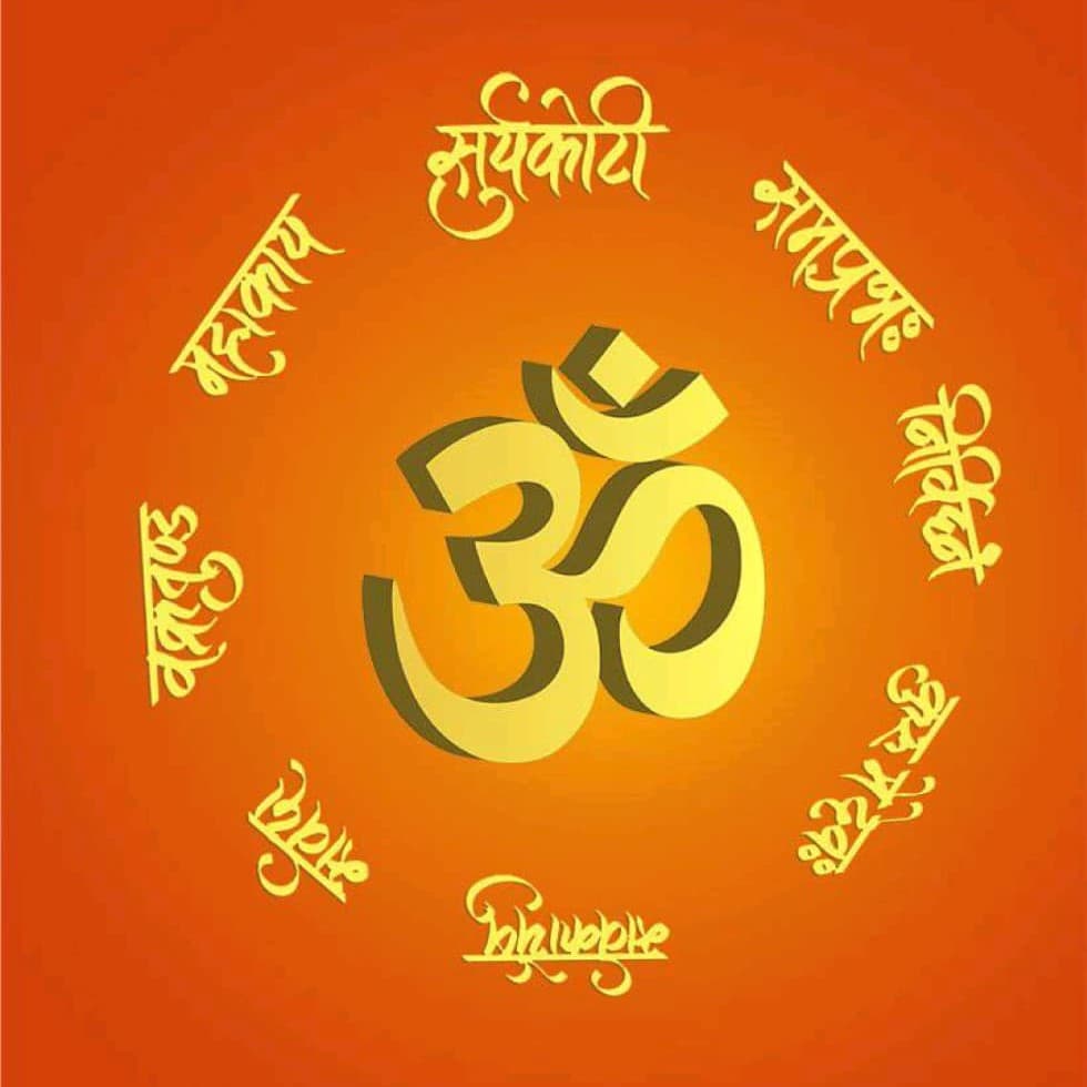 Omkaar: Source of Creation Wallpaper - Non Woven (Premium)